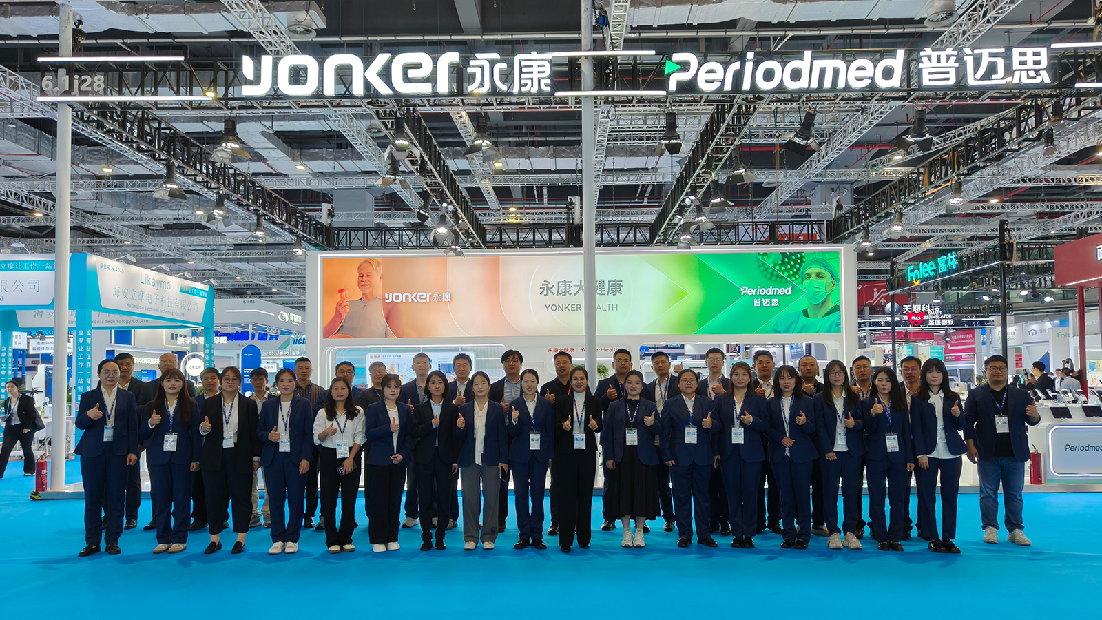 Periodmed booth at an international medical exhibition