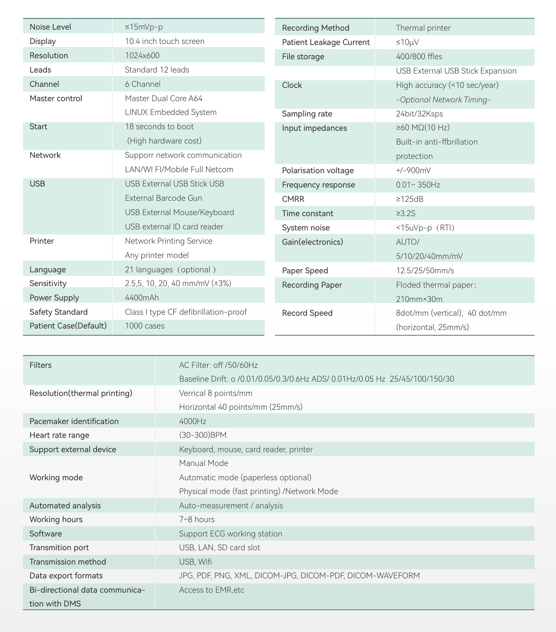 2025-12-16_105511 - 副本