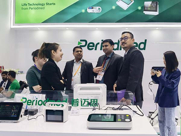 10Periodmed unveils brand-new medical products at the 2024 Shanghai CMEF