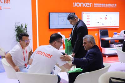 2023 China (Shenzhen) 88th China International Medical Equipment (Autumn) Expo（yonkermed＆periodmed） (6)