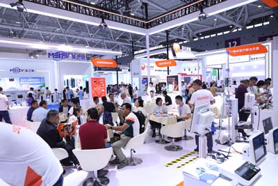 2023 China (Shenzhen) 88th China International Medical Equipment (Autumn) Expo（yonkermed＆periodmed） (11)