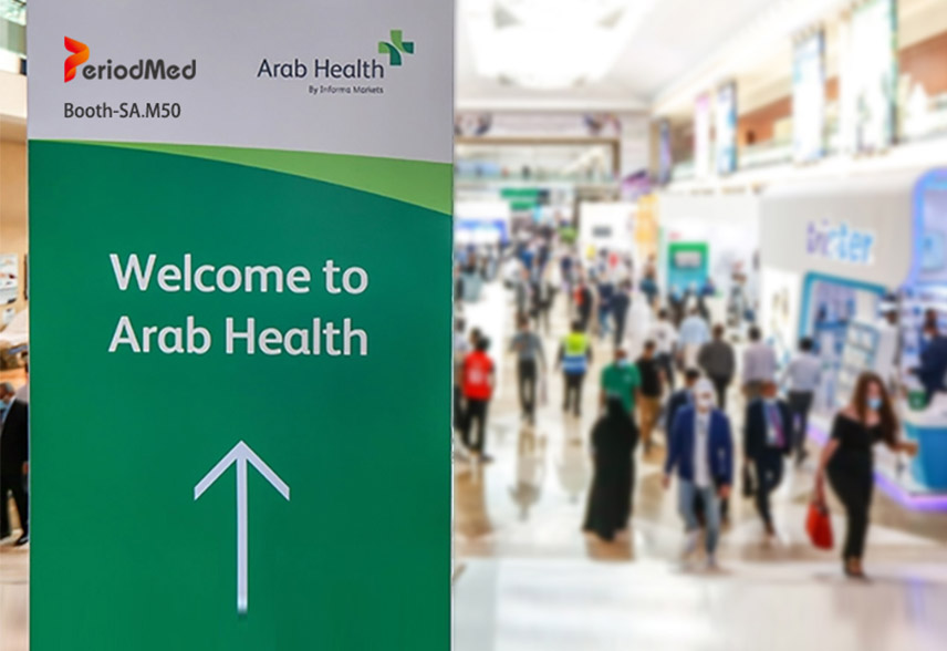 Periodmed  is set to participate in the 2024 Dubai Arab Health Exhibition