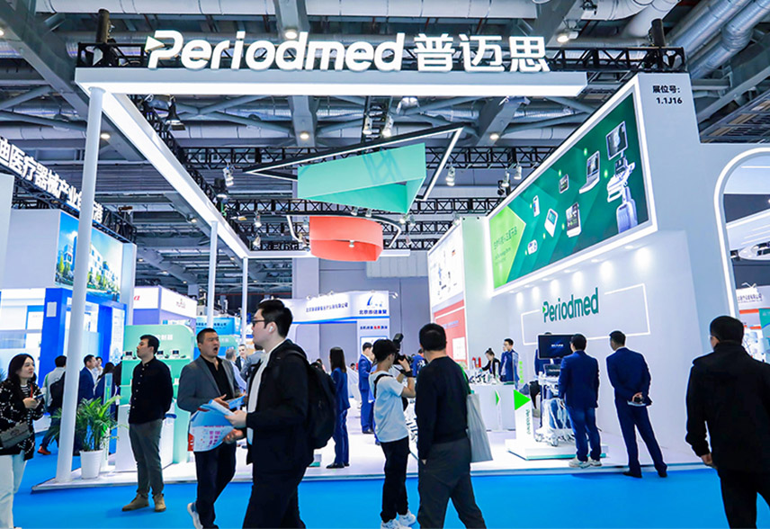 Periodmed unveils brand-new medical products at the 2024 Shanghai CMEF