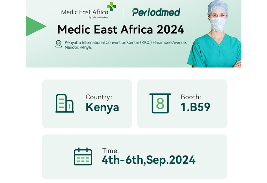 We’re Heading to Medic East Africa2024！