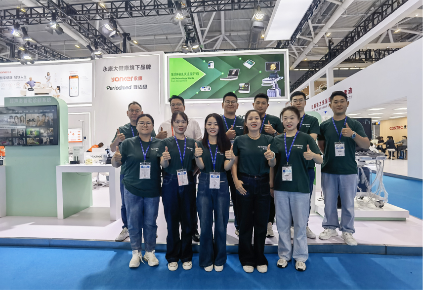 Periodmed Medical attends the 90th China International Medical Equipment Fair (CMEF)