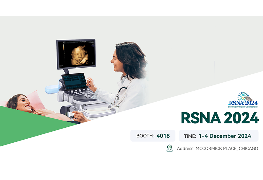 Discover Our Innovations at RSNA 2024 in Chicago, USA